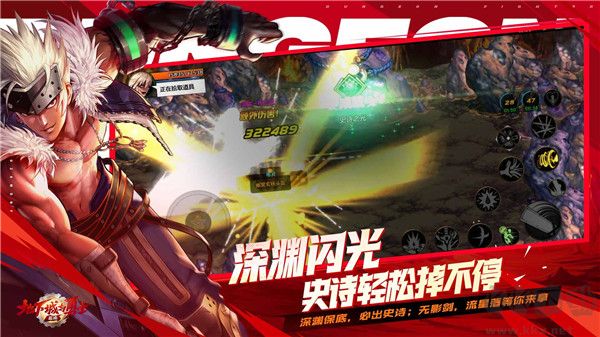 地下城與勇士DNF起源