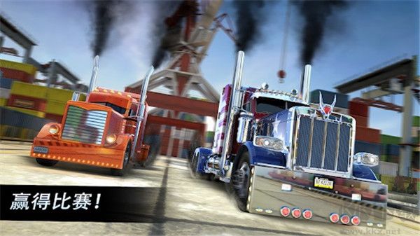 大卡車競速中文版