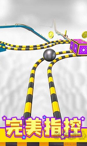 球球跑酷正版