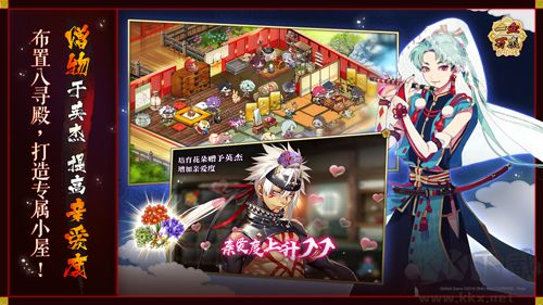 一血萬(wàn)杰正式版