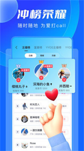 鯨魚體育app最新版