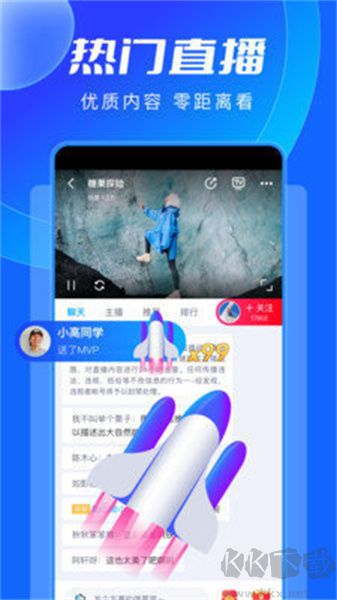 鯨魚體育app最新版