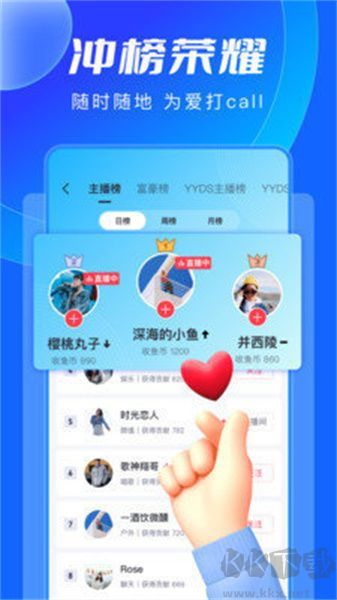 鯨魚體育app最新版