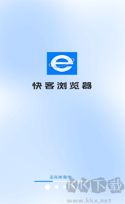 快客瀏覽器APP
