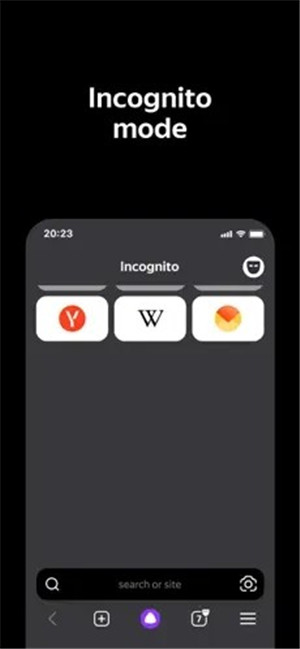 俄羅斯引擎瀏覽器app手機版