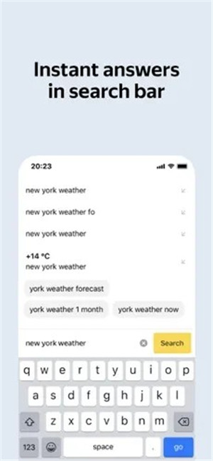俄羅斯引擎瀏覽器app手機版