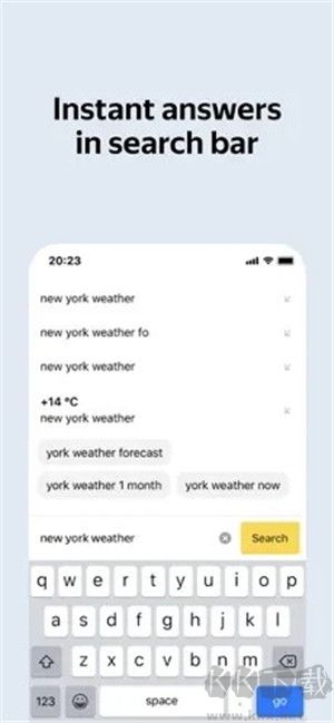 俄羅斯引擎瀏覽器app手機版