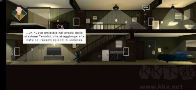 罪城蘇布拉官網(wǎng)版