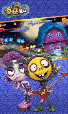 奔跑吧逗比僵尸官網(wǎng)版