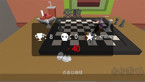 派對大亂斗基佬生存游樂場聯(lián)機版