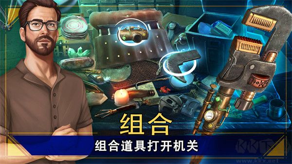 密室逃脫1逃離地牢