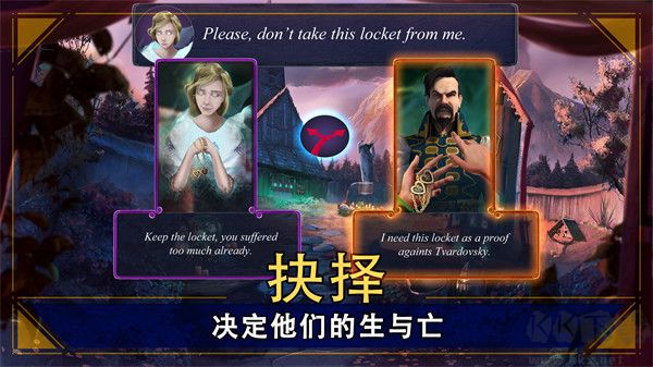 密室逃脫1逃離地牢