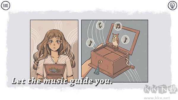 當過去在身邊(附攻略)