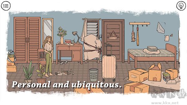 當過去在身邊(附攻略)