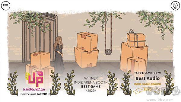 當過去在身邊(附攻略)