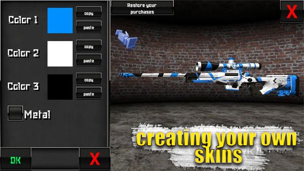 特種部隊(duì)小組2正版