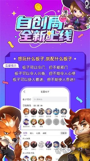 飯狼app最新版