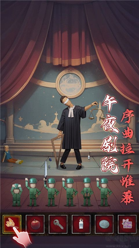 如月車站(きさらぎ駅)