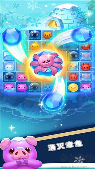 消消樂之寵物連萌正版