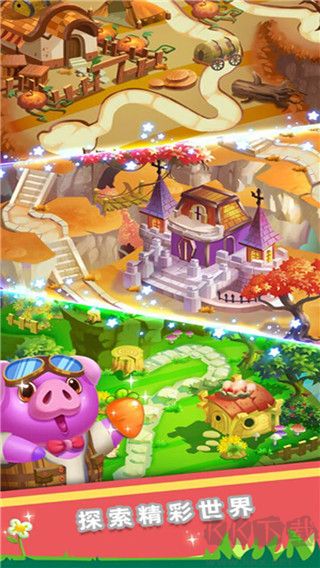 消消樂之寵物連萌正版