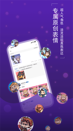 旅法師營(yíng)地app安卓版