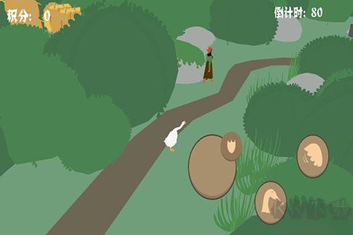 大鵝模擬器免費版