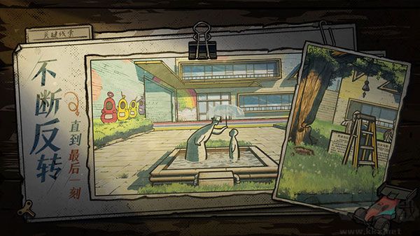 房間的秘密2起點(diǎn)(附攻略)