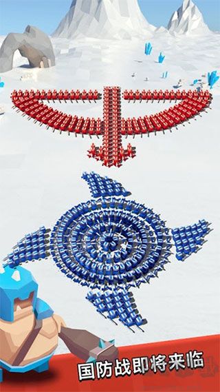 藝術(shù)戰(zhàn)爭(zhēng)無(wú)限鉆石金幣