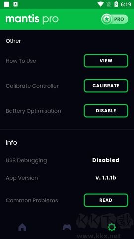 螳螂映射鍵盤(Mantis Gamepad Pro) 