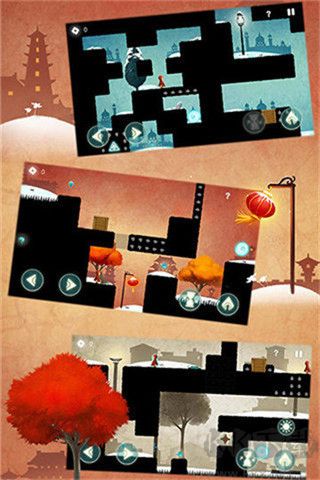 時空旅途官方正版