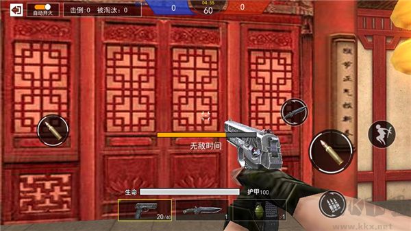 槍戰(zhàn)榮耀精英(附兌換碼)