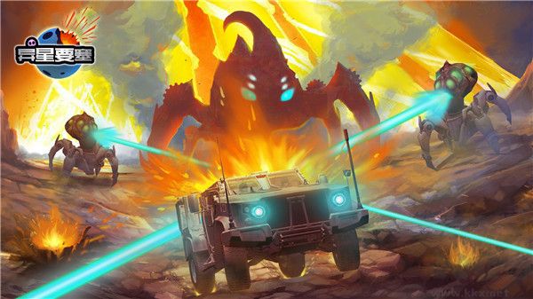 異星要塞內(nèi)置作弊菜單