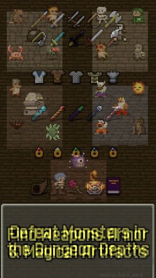 不思議的像素地牢