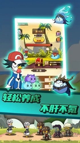 只因太瘋狂破解版