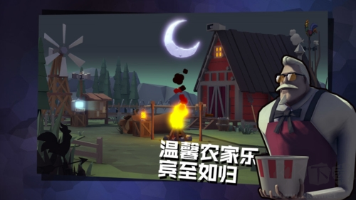 危雞之夜無限金幣版