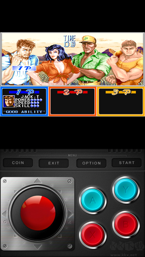 恐龍快打免費版