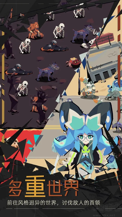 重返深淵測試服