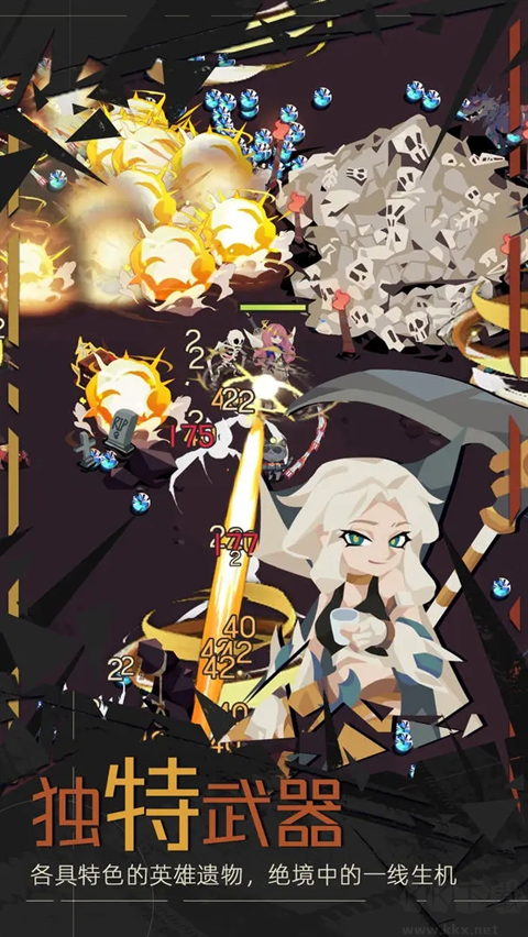 重返深淵測試服