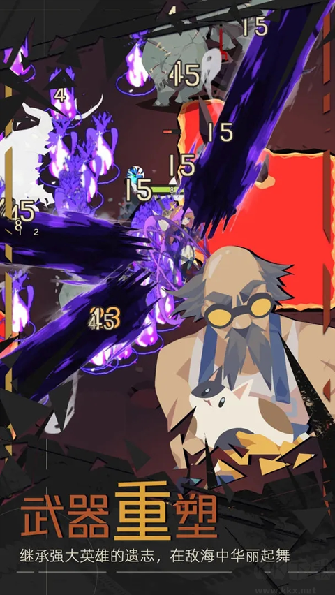 重返深淵測試服