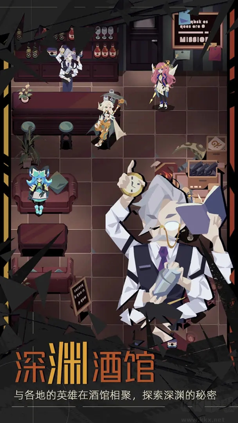 重返深淵測試服