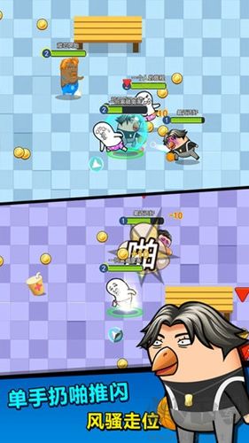 肥皂大作戰(zhàn)2手機(jī)版