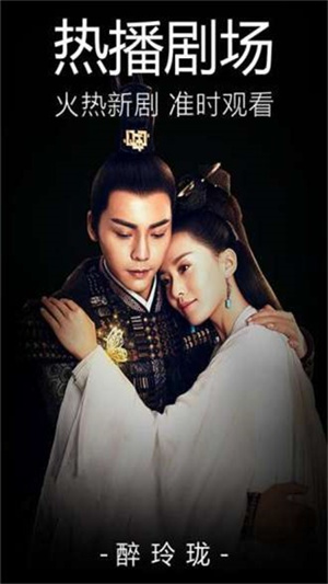 殤情影院app完整版