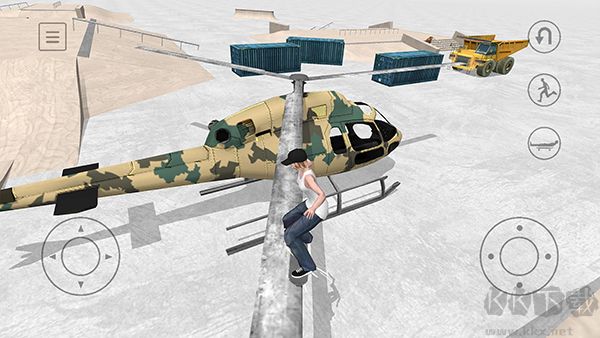 滑板空間無限金幣版