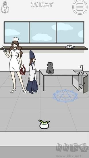 這個(gè)動(dòng)物不正經(jīng)游戲