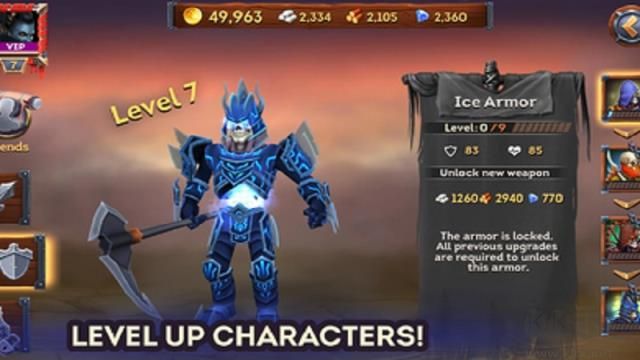 揮砍競技場官服