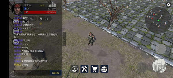 星際生存最新版