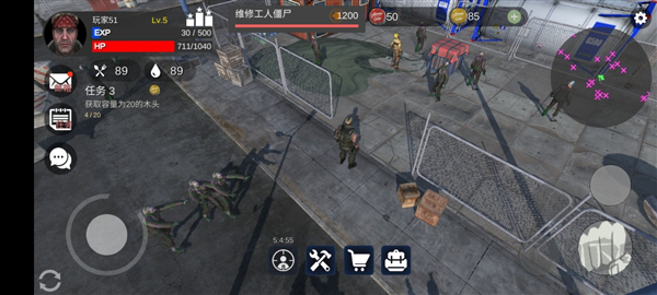 星際生存最新版