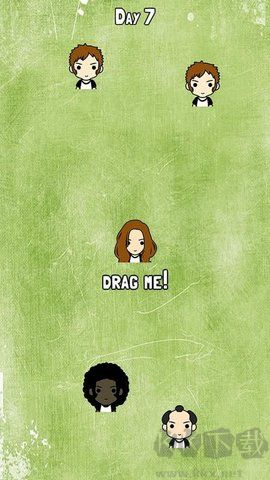 避開你的前任安卓版