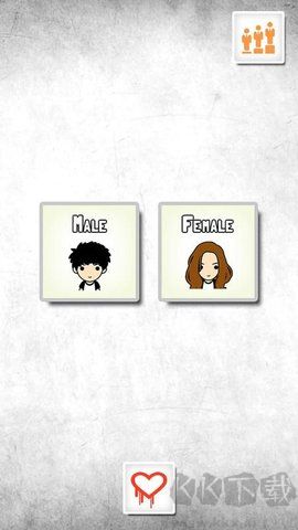 避開你的前任安卓版