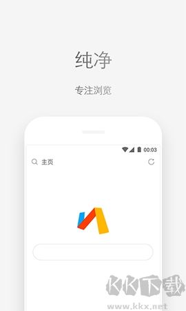 via瀏覽器標(biāo)準(zhǔn)版